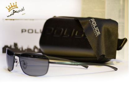 تصویر  عینک پلیس مدل S8515